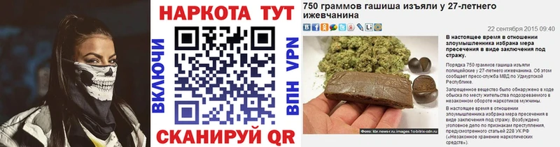 Какие есть наркотики Нефтекумск ГАШ  Бошки Шишки  АМФЕТАМИН  Alpha-PVP  Мефедрон  Кокаин 