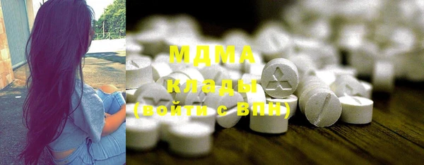 mdma Весьегонск