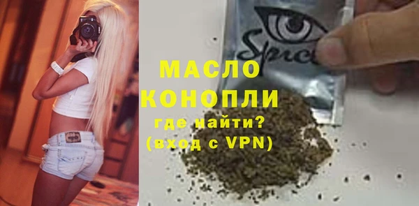спиды Новодвинск