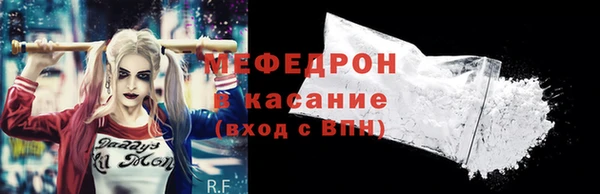 спиды Новодвинск