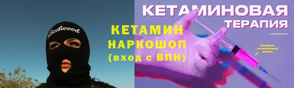 спиды Новодвинск