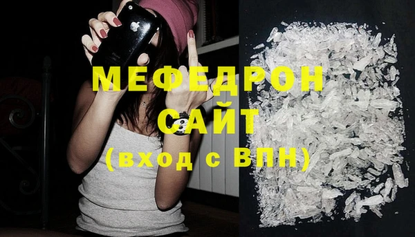 спиды Новодвинск