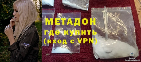 спиды Новодвинск