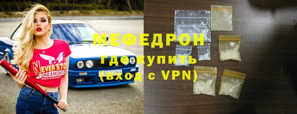 спиды Новодвинск