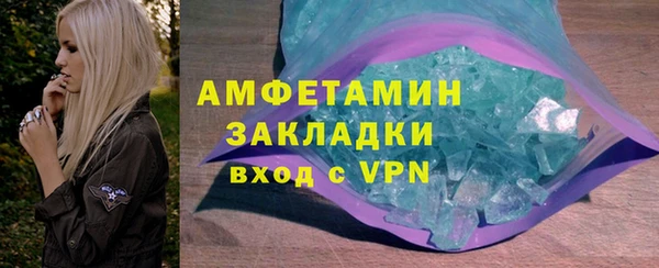 спиды Новодвинск