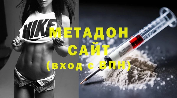 спиды Нея