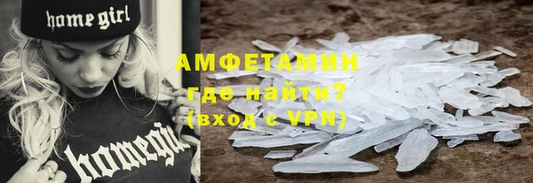 гидропоника Нефтегорск