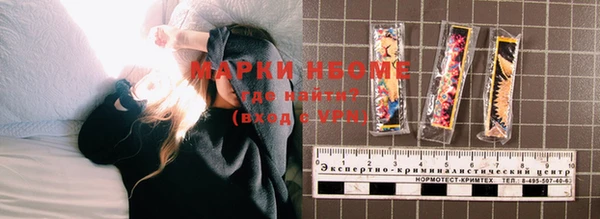 спиды Новодвинск