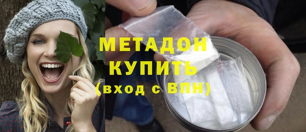 спайс Няндома