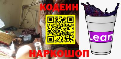 прущие крисы Донской