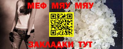кокаин премиум Дубна
