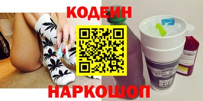 кокаин премиум Дубна