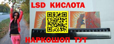 кокаин премиум Дубна