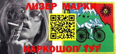 прущие крисы Донской
