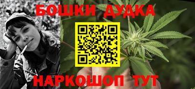 прущие крисы Донской