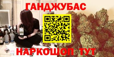 кокаин премиум Дубна