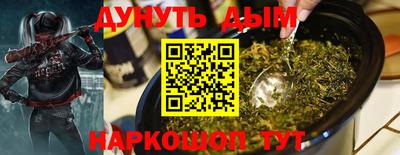 прущие крисы Донской