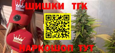 прущие крисы Донской