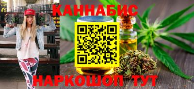 мяу мяу кристалл Донецк