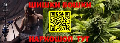 кокаин премиум Дубна