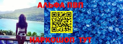 кокаин премиум Дубна