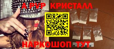 кокаин премиум Дубна