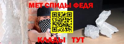 кокаин премиум Дубна