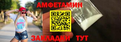 кокаин премиум Дубна