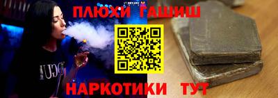 прущие крисы Донской