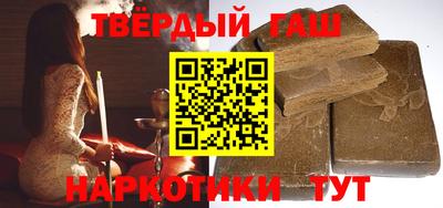 мяу мяу кристалл Донецк