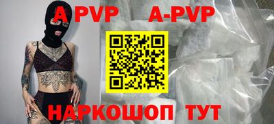 кокаин премиум Дубна