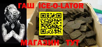 прущие крисы Донской