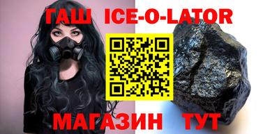 кокаин премиум Дубна
