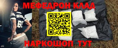 кокаин премиум Дубна