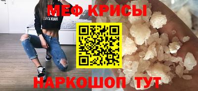 кокаин премиум Дубна